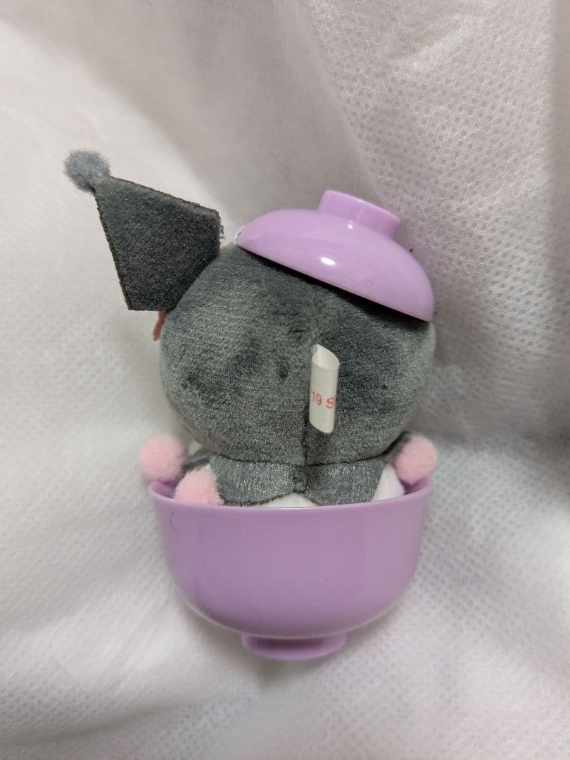 クロミ　ぬいぐるみ 2019年 おわん お椀 お正月 ミニ kuromi レトロ