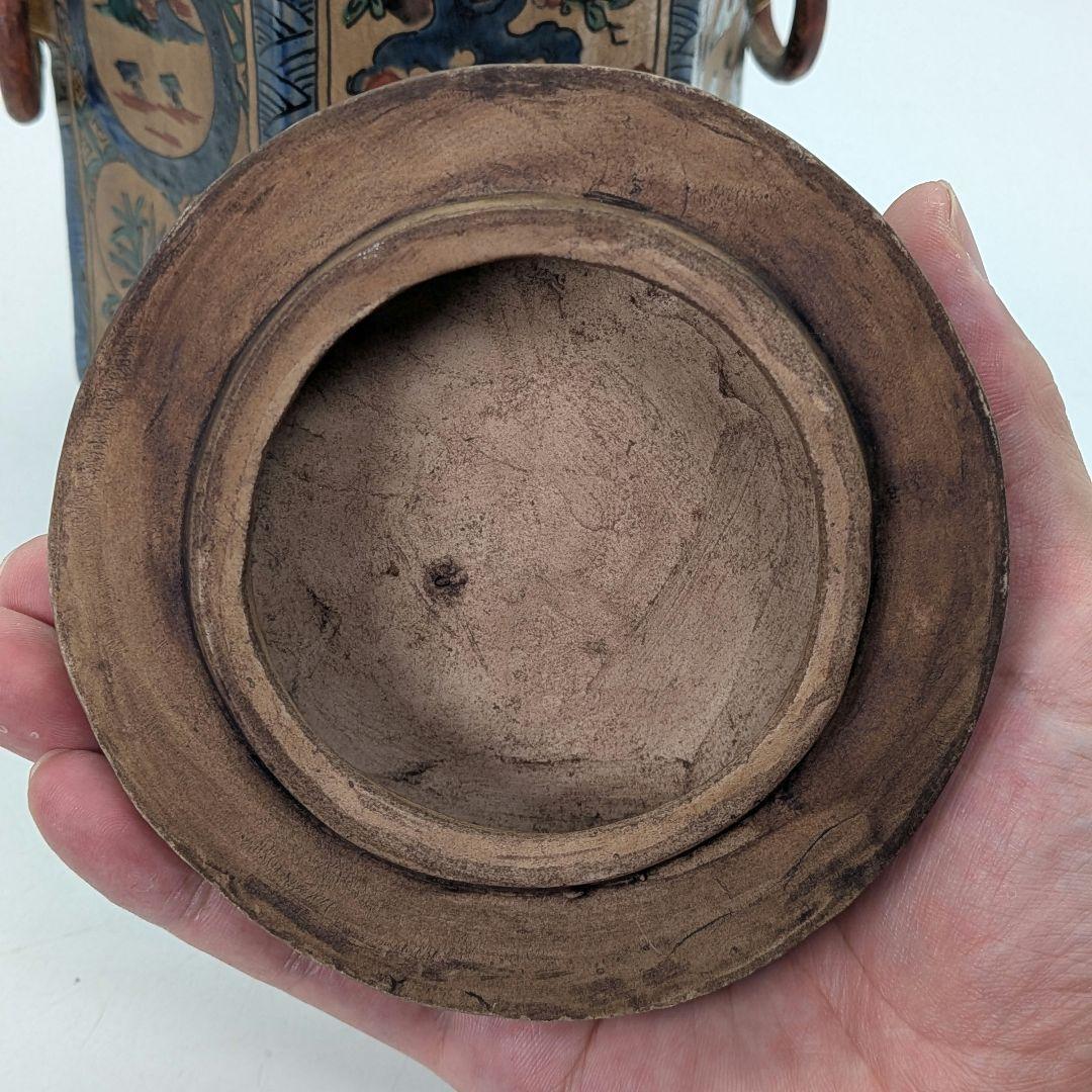 江戸期 古九谷 青手鳳凰摘三足香炉 合箱 角福 九谷焼 色絵窓絵 山水図人物花鳥