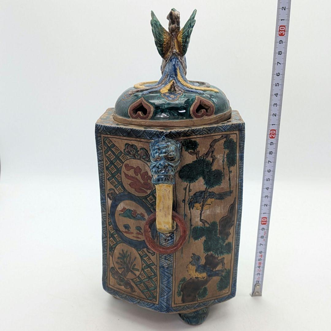 江戸期 古九谷 青手鳳凰摘三足香炉 合箱 角福 九谷焼 色絵窓絵 山水図人物花鳥