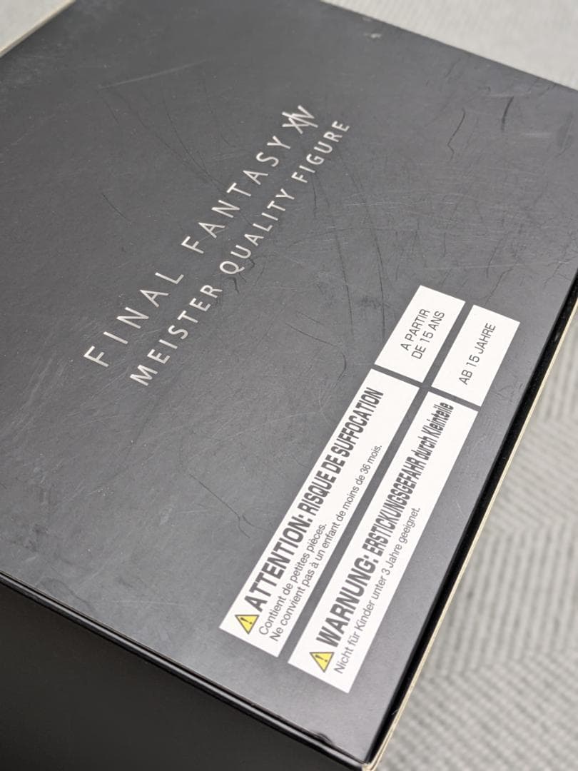 FF14 シヴァ マイスター クオリティ フィギュア 正規品
