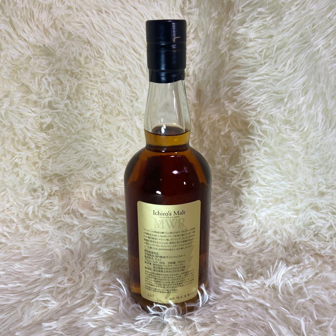 イチローズモルト ミズナラウッドリザーブ 46度 700ml