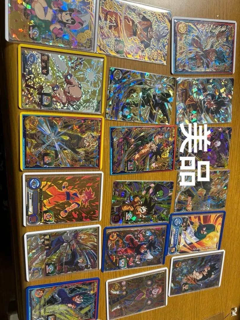 ドラゴンボールヒーローズカード引退品