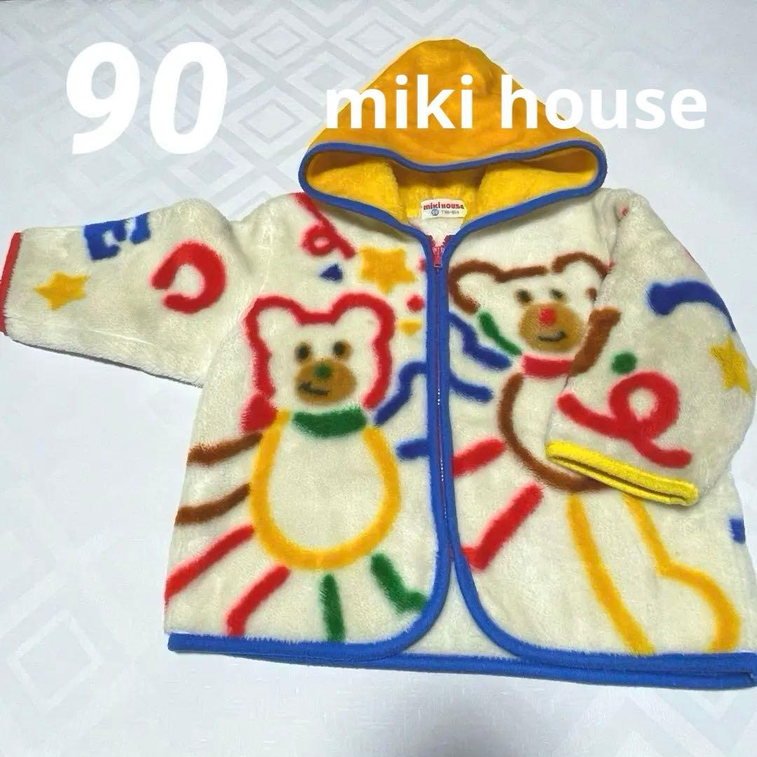 【美品】ミキハウスボアジャケット90 アウター　コート