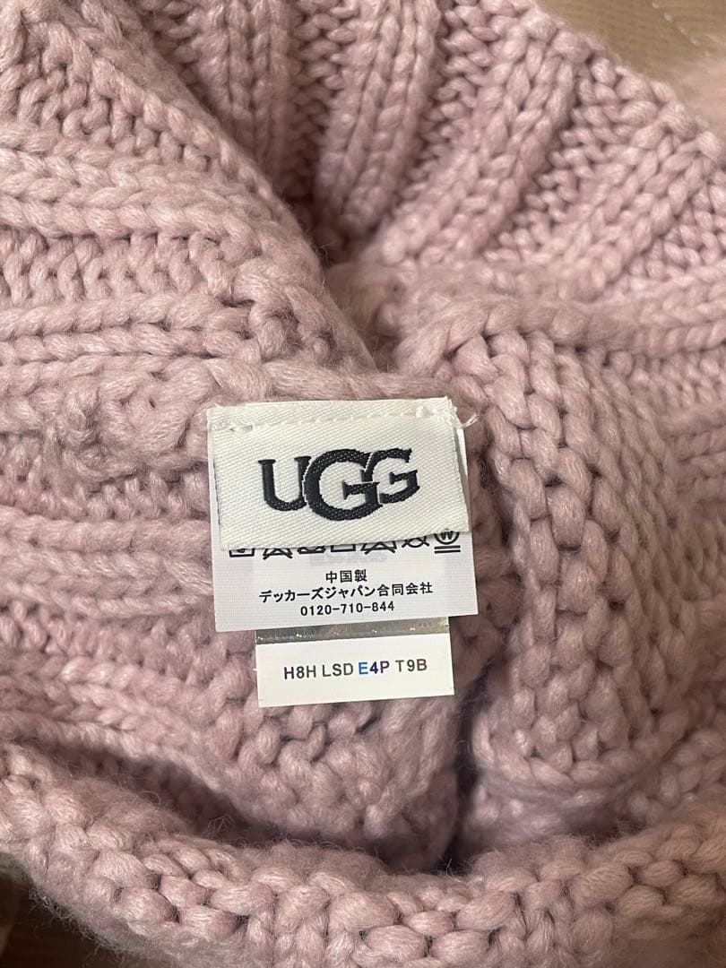 UGG ケーブル編みニット帽 ファー付きポンポン
