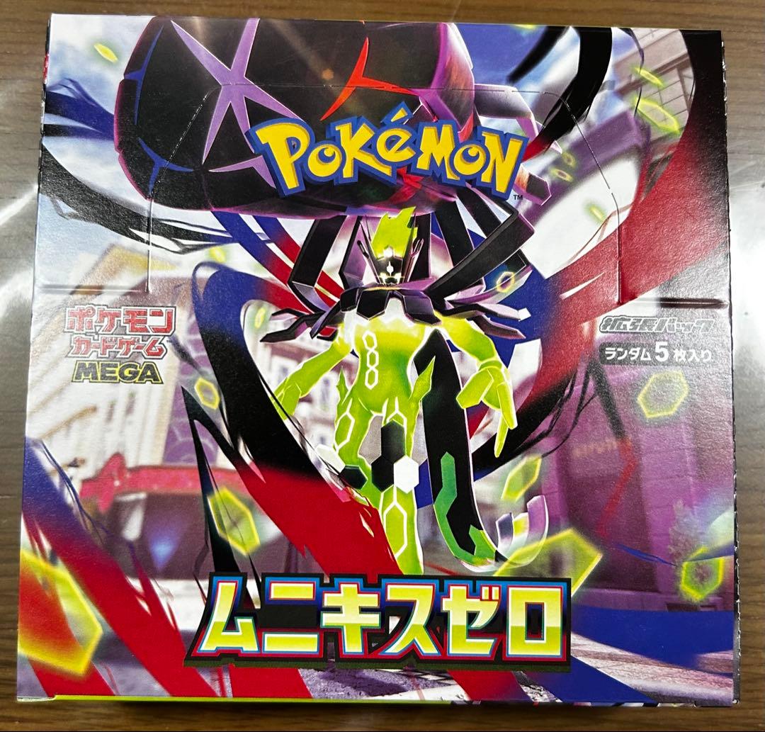 ポケモンカード　ムニキスゼロBOX シュリンクなし