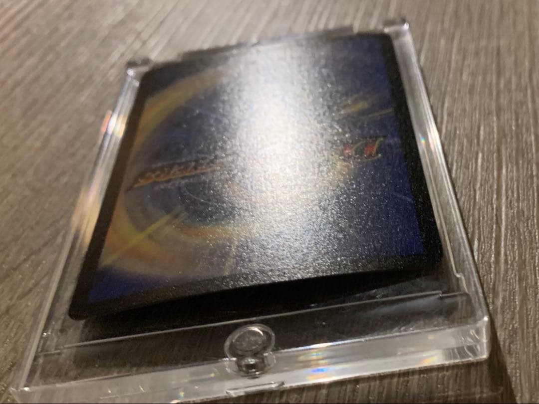 超神星アポロヌス・ドラゲリオン　初期　旧枠　【美品＋】　ワンオーナー品