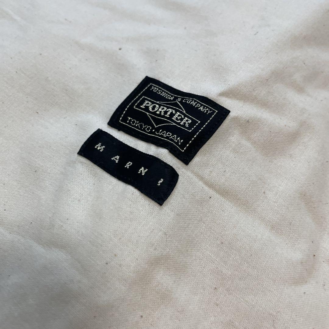 マルニ×ポーター　リネン袋