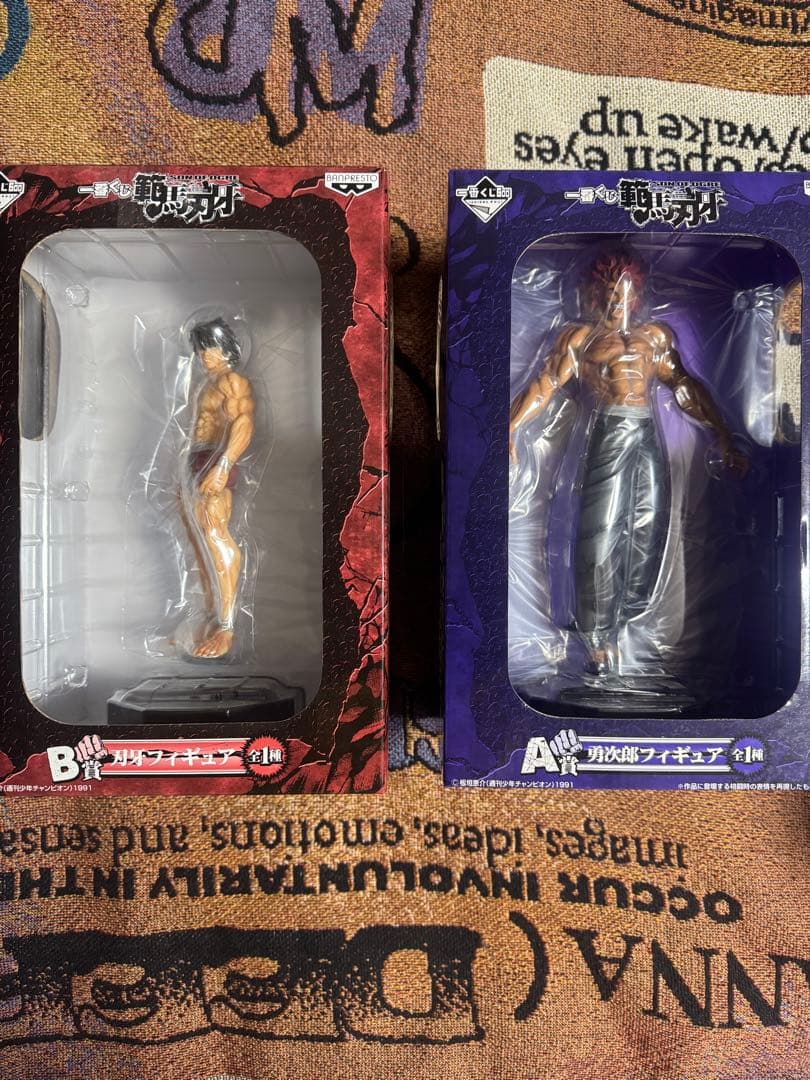 一番くじ 範馬刃牙 A賞 勇次郎&B賞 刃牙セット