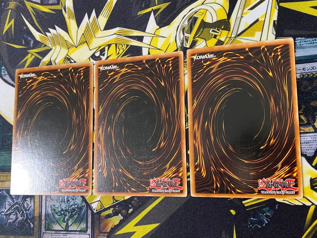 遊戯王 暗黒界の取引 英語版 レリーフ 1st 3枚