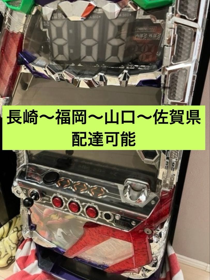 エヴァ 希望の槍 パチスロ スロット エヴァンゲリオン