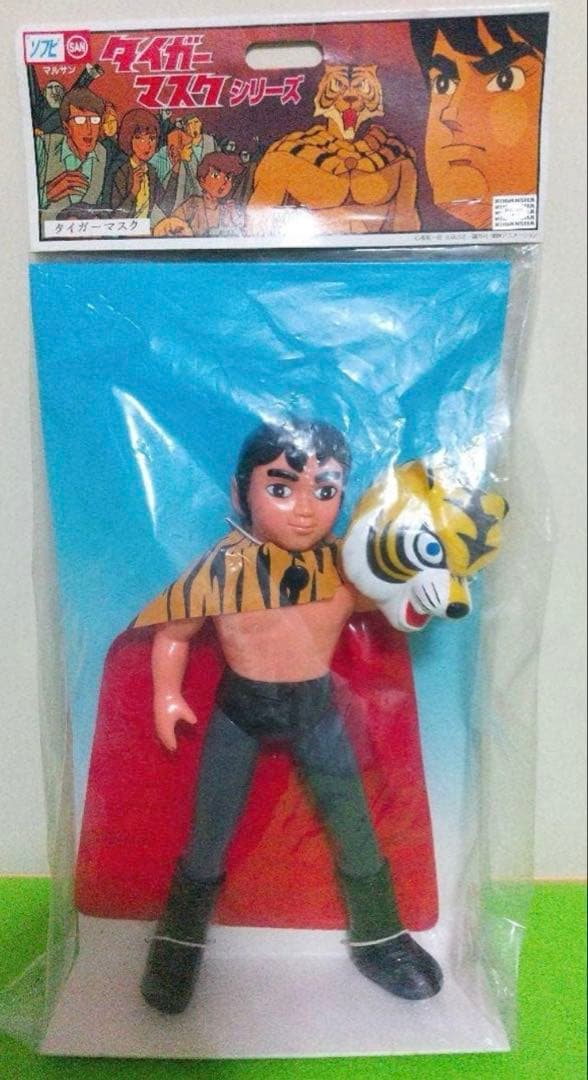 マルサン タイガーマスク マスク面取れ ソフビ