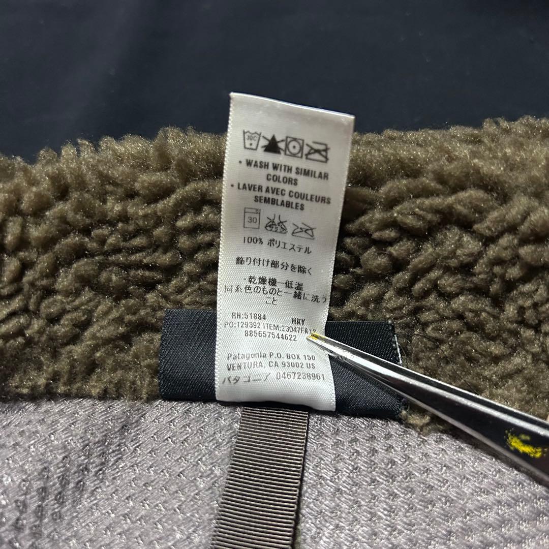 patagonia retro X VEST レトロXベスト　カーキ