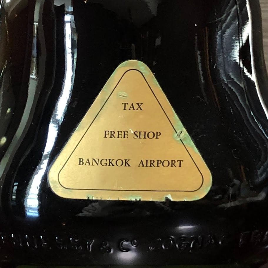 未開栓 ジャズ ヘネシーX.O 金キャップ グリーンボトル 700ml 古酒