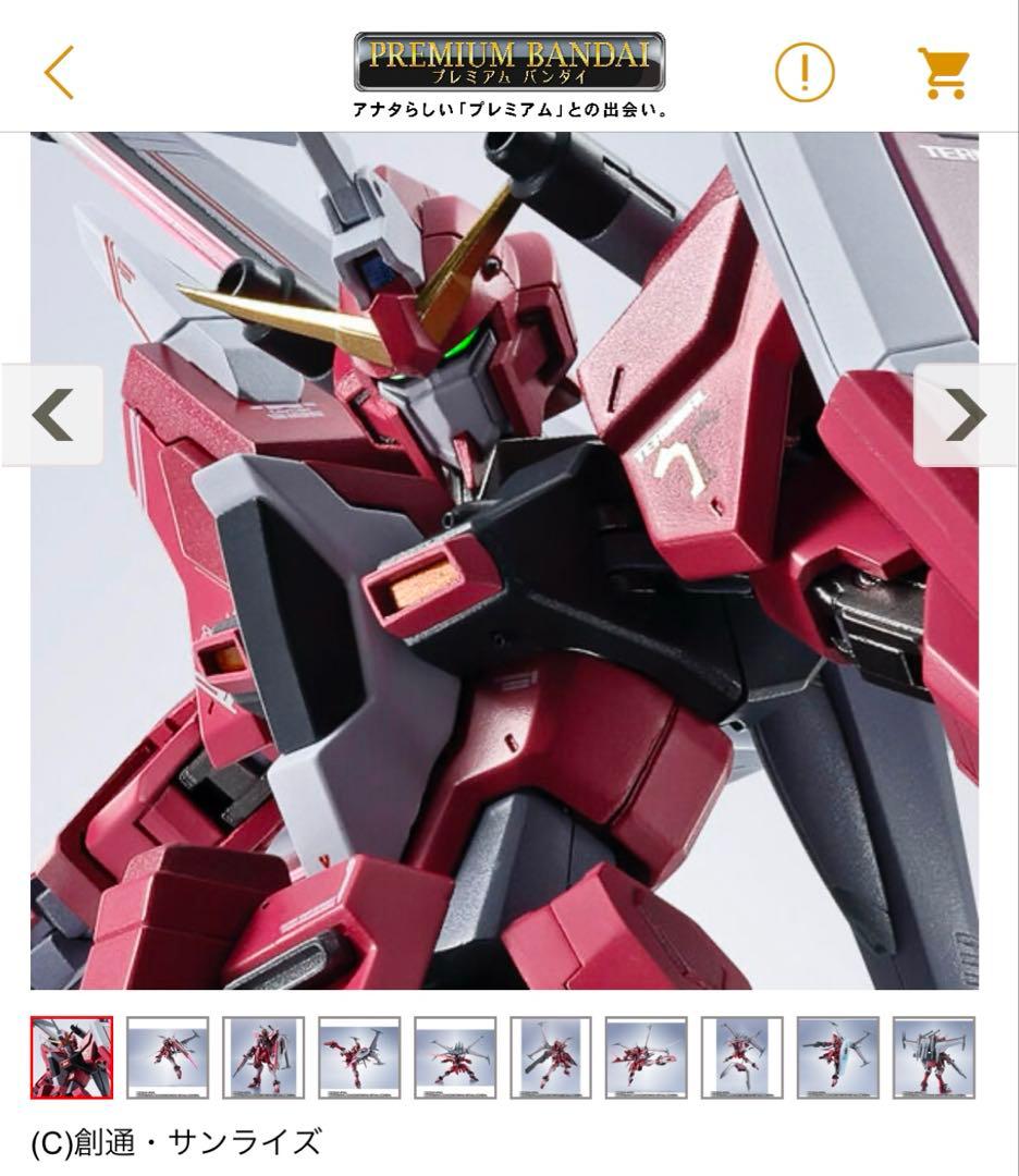 L ROBOT魂 ＜SIDE MS＞3点セット