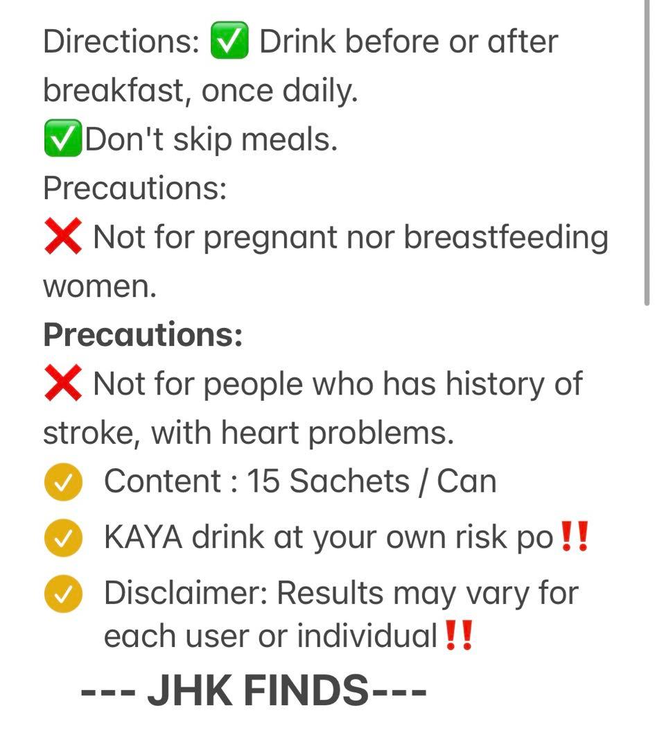 コーヒー Lishou Coffee 5cans FREESHIPPING