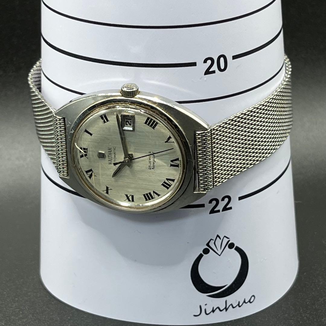 Waltham Newport ウォルサム ニューポート 自動巻 メンズ 腕時計