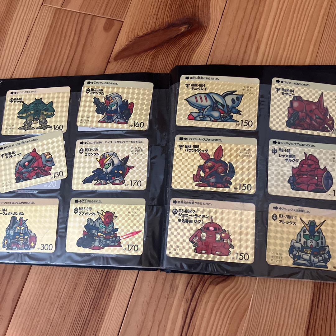 ガンダム カードダス カード  まとめ売り