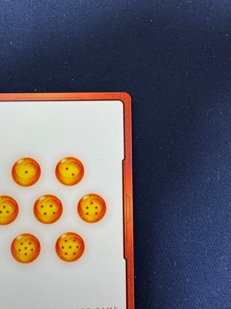 5巻　孫悟空　少年期　バイク　エナジーマーカーパラレル