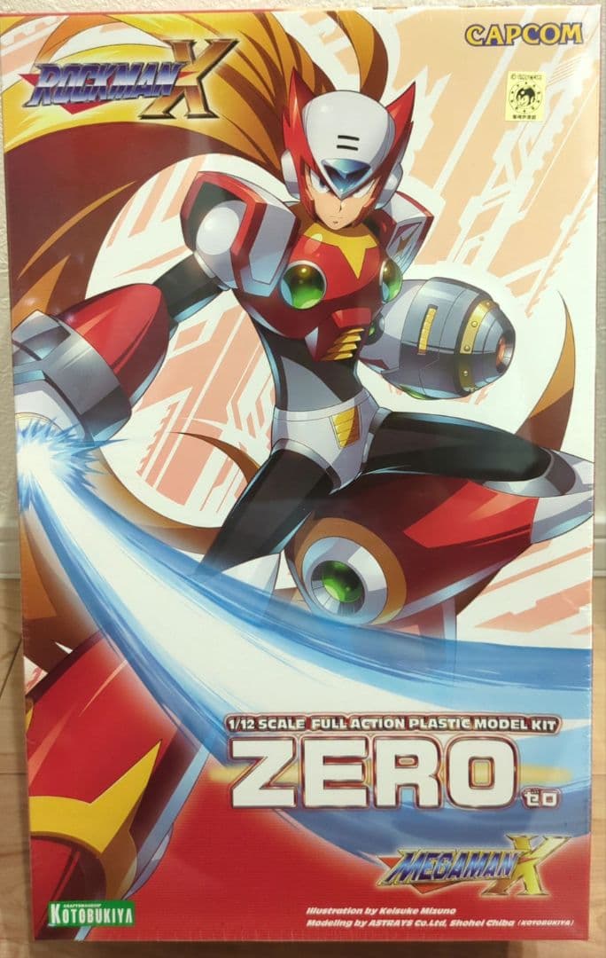 【新品未開封】ロックマンX　ゼロ　コトブキヤ　プラモデル　ラミネート包装