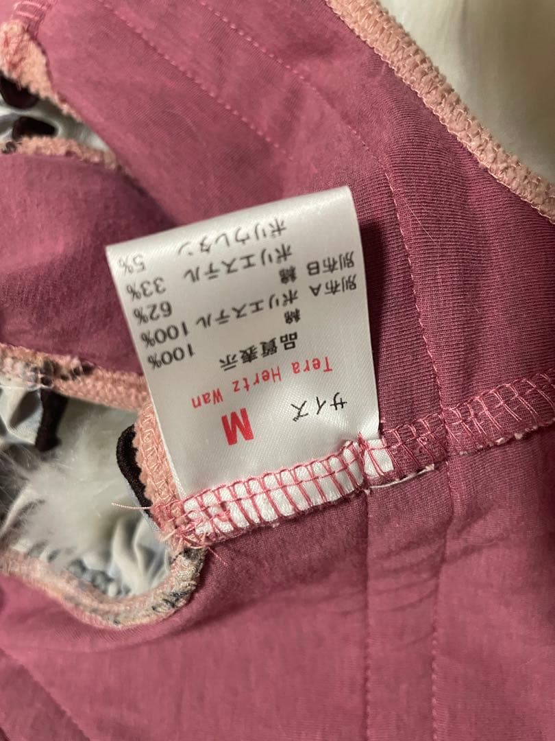 ゴッドピバ　テラヘルツレオパードハーネス　M