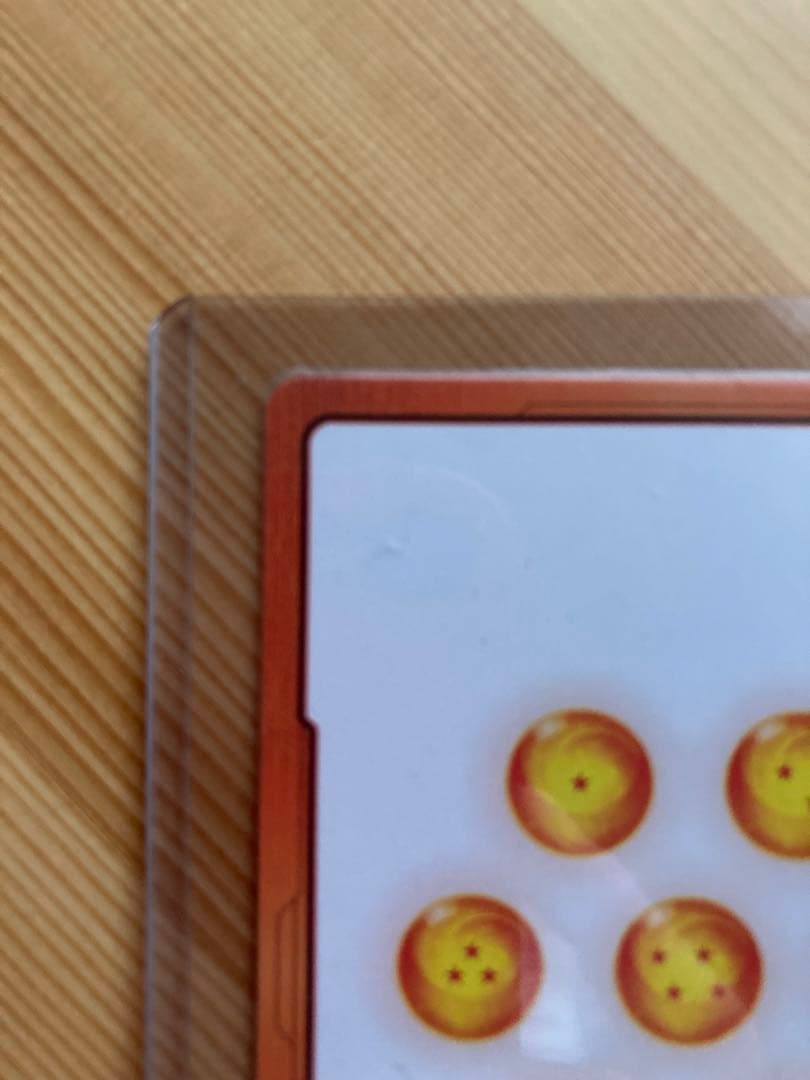 悟飯　エナジーマーカー　ドラゴンボール