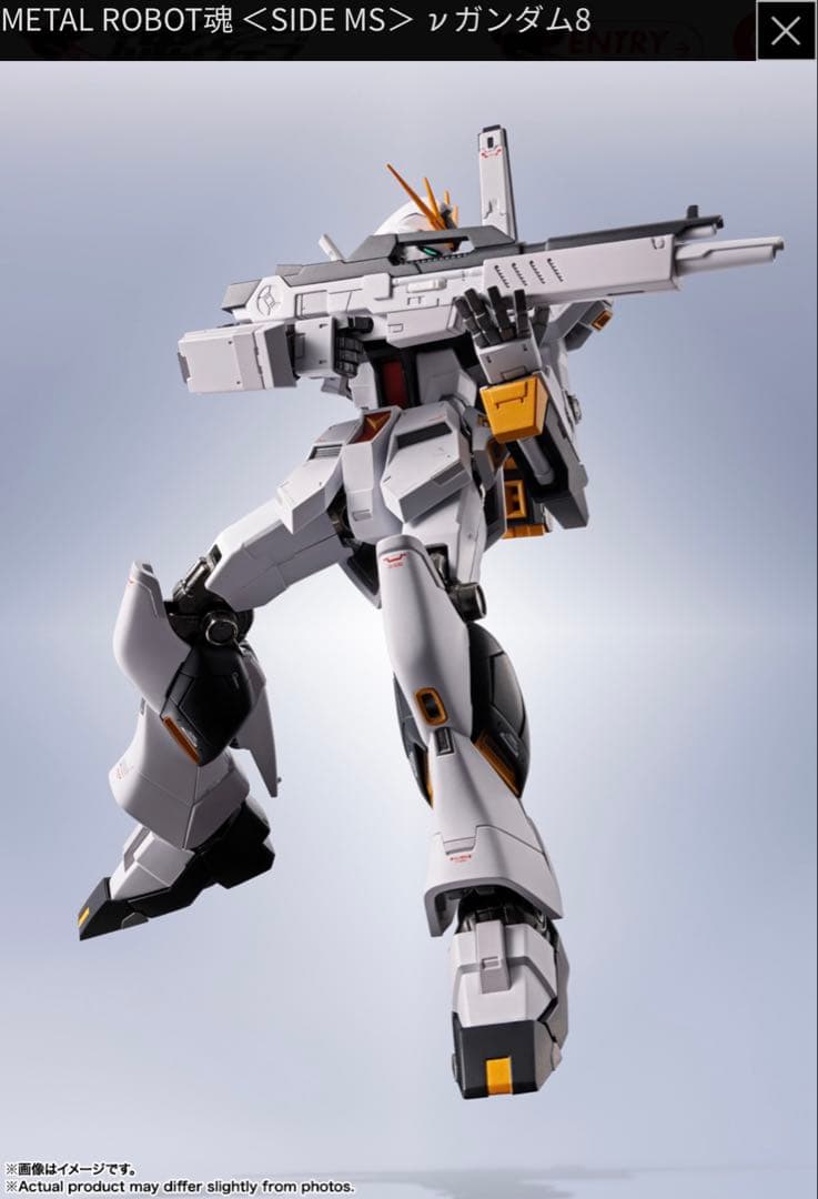 即日発送　L ROBOT魂 機動戦士ガンダム 逆襲のシャア νガンダム