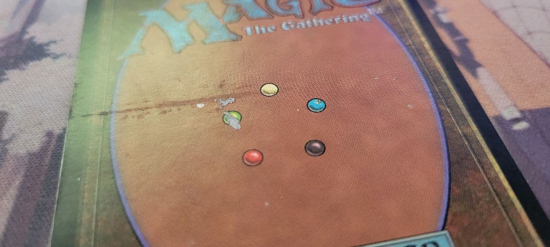 MTG 裏切り者の都【最終値下げ】