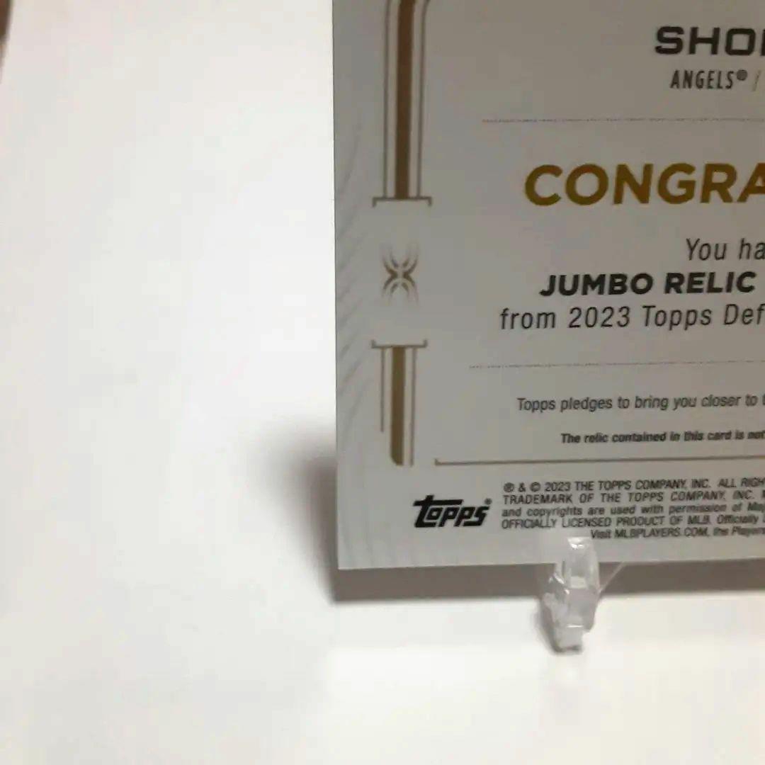 2023大谷翔平選手40枚限定本人実使用ジャージ入りtoopsジャンボ　レリック