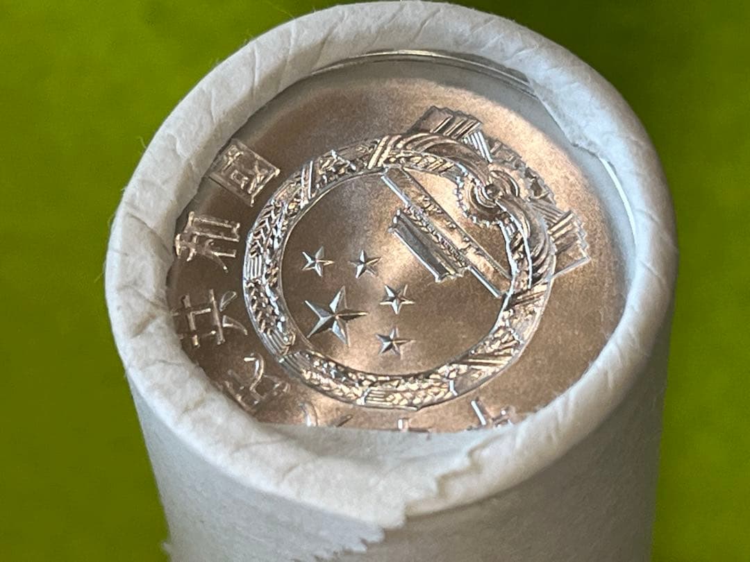 中国硬貨　中国人民銀行　五分　全6巻　1巻50枚　未使用本物 商品説明必読