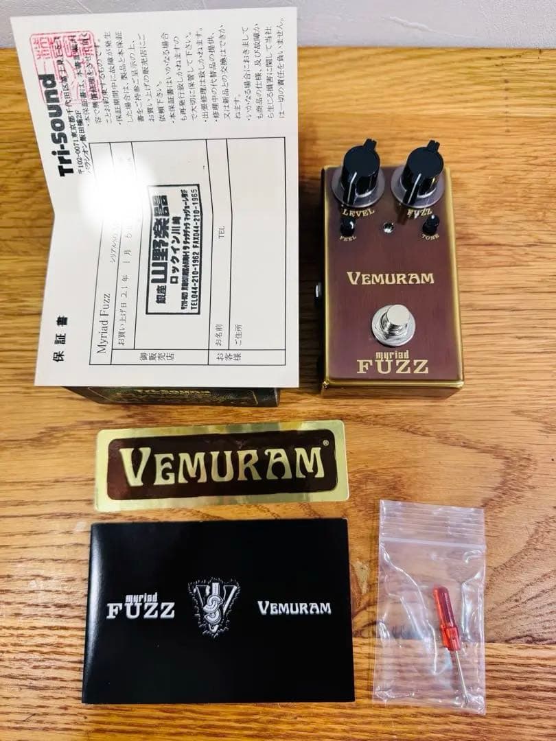【500番台】 VEMURAM Myriad FUZZ