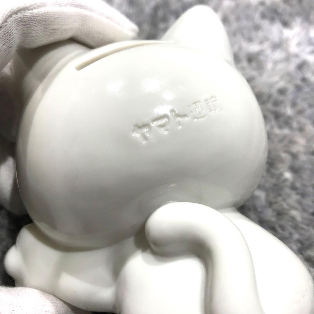 【確認用】【純正品】貯金箱・フィギュア（ヤマト運輸）2体セット