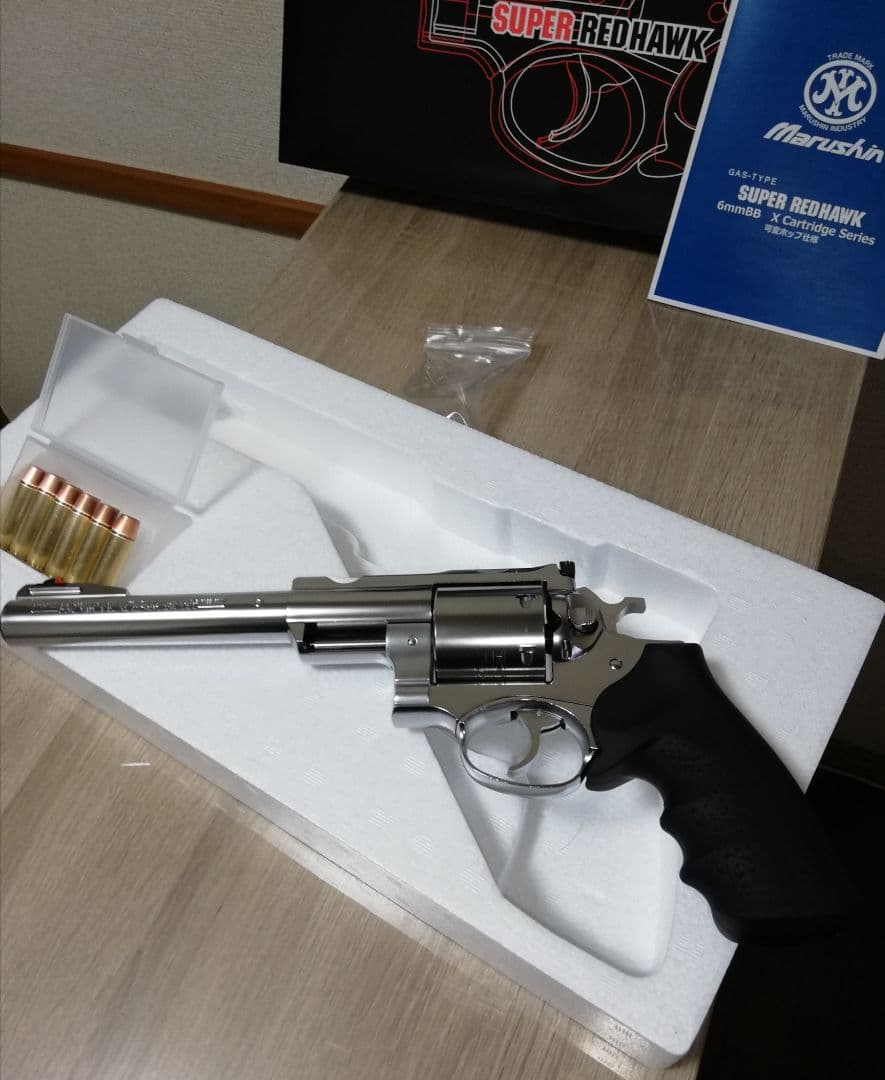 限定⭐マルシン スーパーレッドホーク454カスール 7.5インチ リボルバー⭐