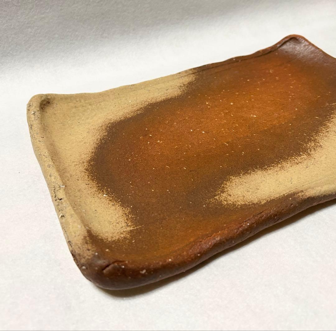 信楽焼 神山易久 長皿 庵窯 陶芸 長方皿 スカーレット 信楽 神山