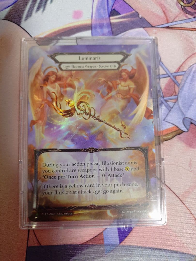 その他 FaB Luminaris