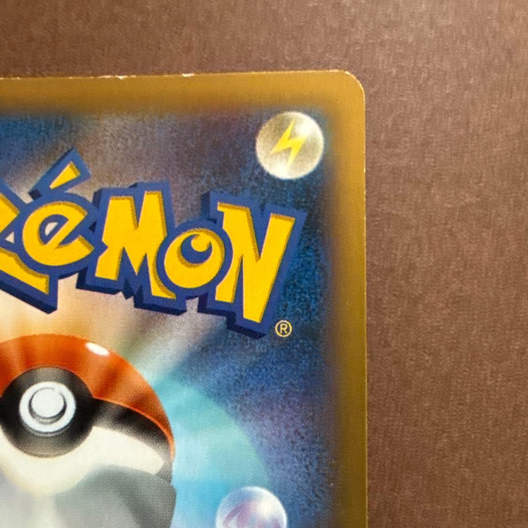 ポケモンセンターのお姉さん　sr XY 086/080