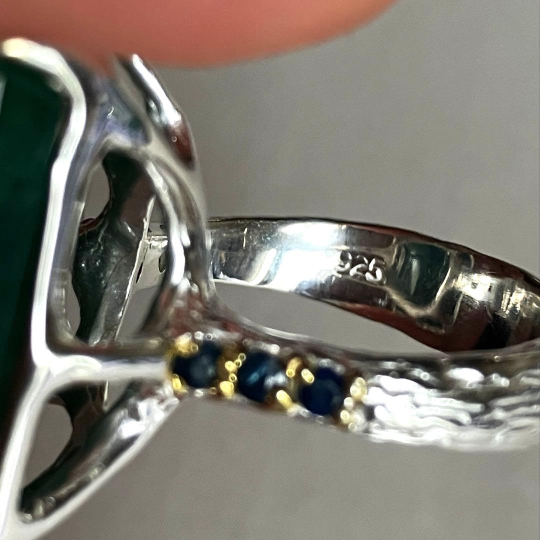 訳あり32ctグリーンベリルリング・指輪ゴールドK18金ゴールド 匿名配送