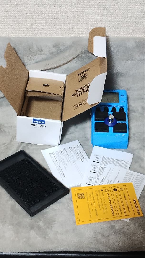 ギター ZOOM MS-70CDR+