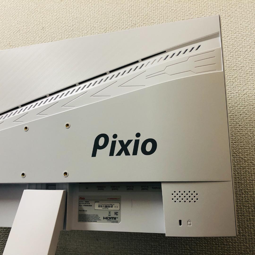 【送料無料】Pixio ゲーミングモニター PX259AW