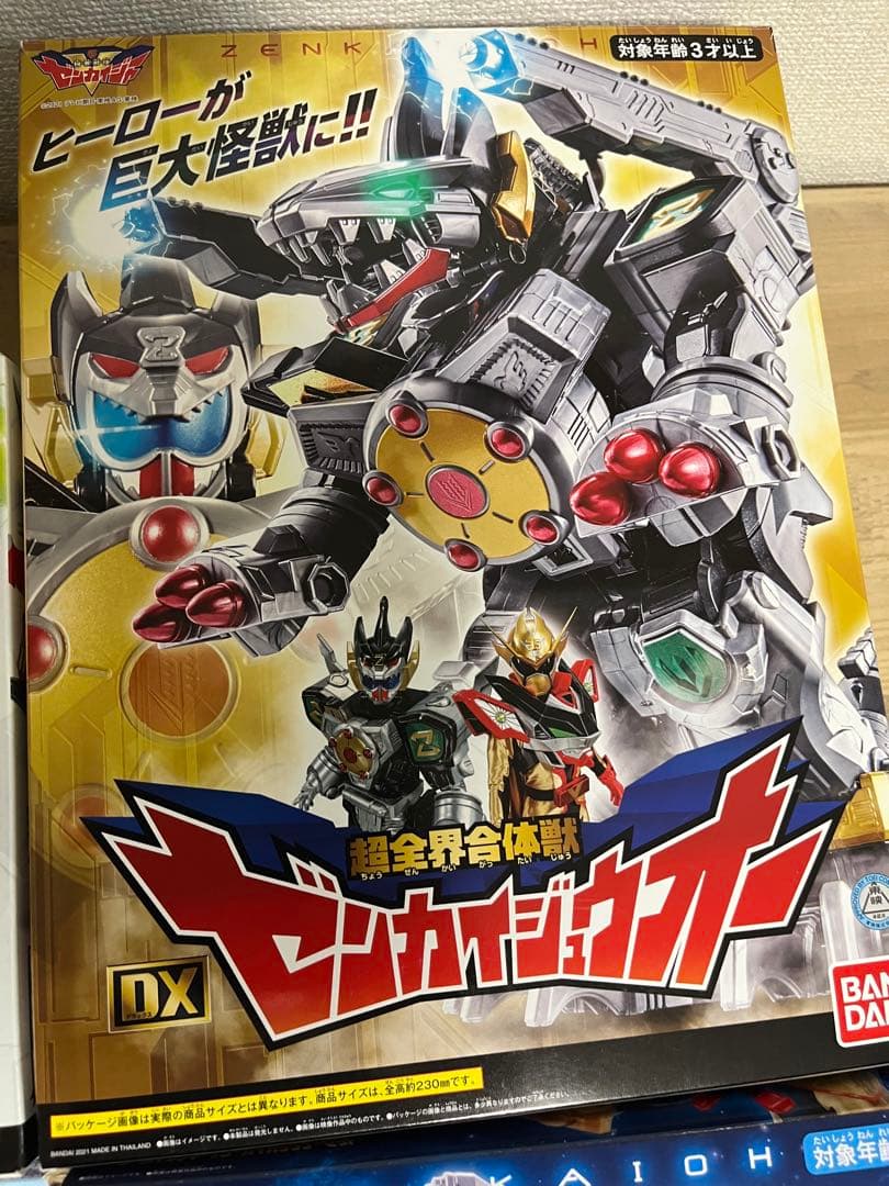 歳末売り切り ゼンカイジャー⭐︎ドンブラザーズ 戦隊シリーズ 7体セット