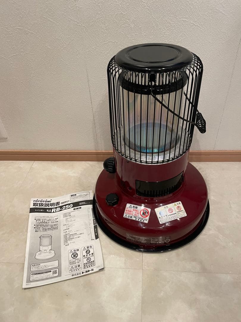 TOYOTOMI レインボー 石油ストーブ RB-250 2021年袋