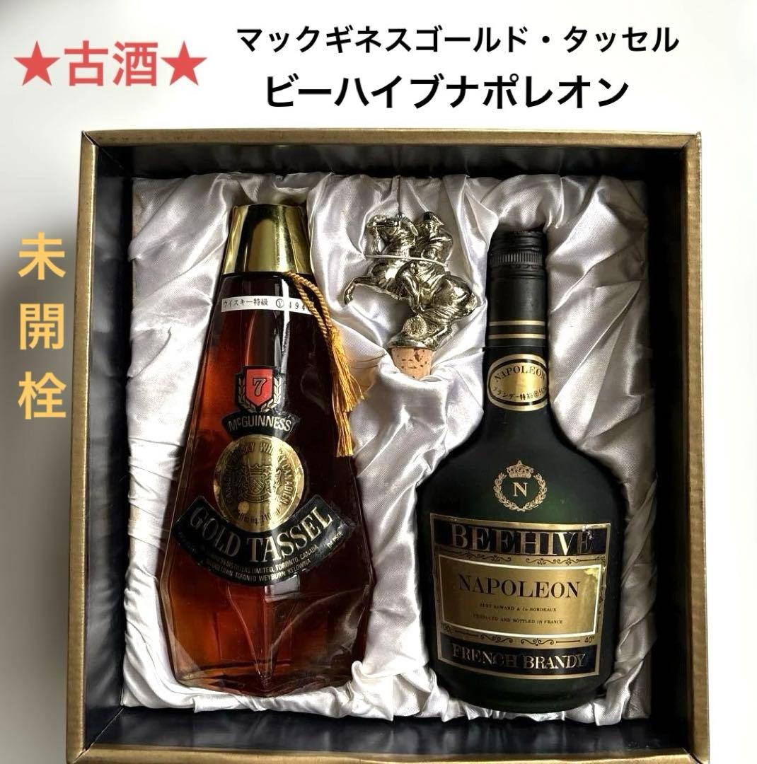 古酒McGuinness GoldTassel ・BEEHIVE NAPOREN
