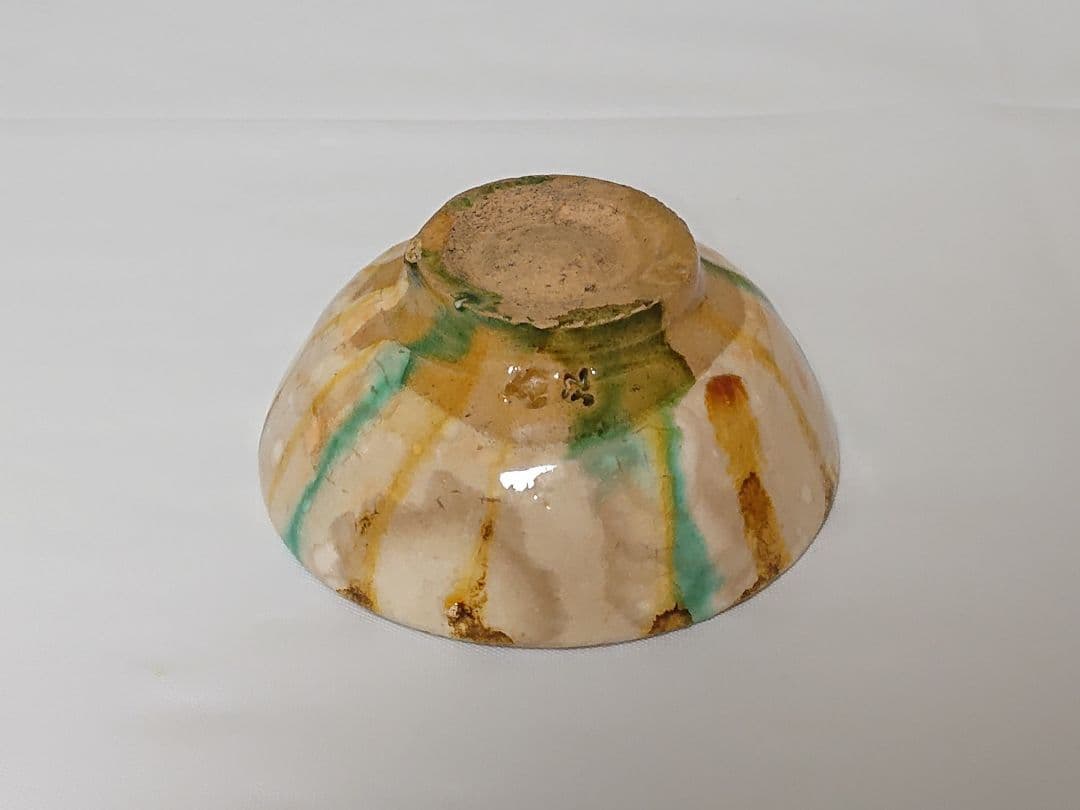 出口尚江 三彩ぐい呑