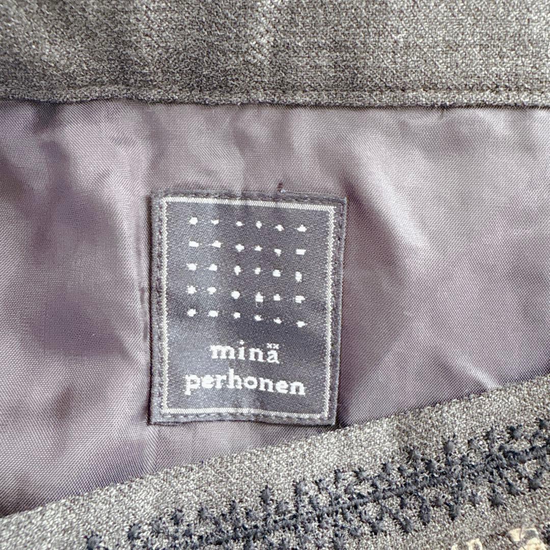 【希少】mina perhonen celebrate 総刺繍 スカート 日本製