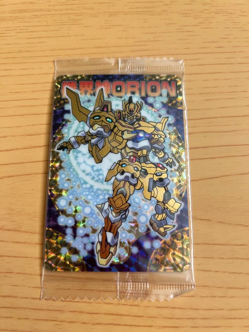【超希少　早い者勝ち】神羅万象チョコ　機界神ORION 箔押し 新品未開封