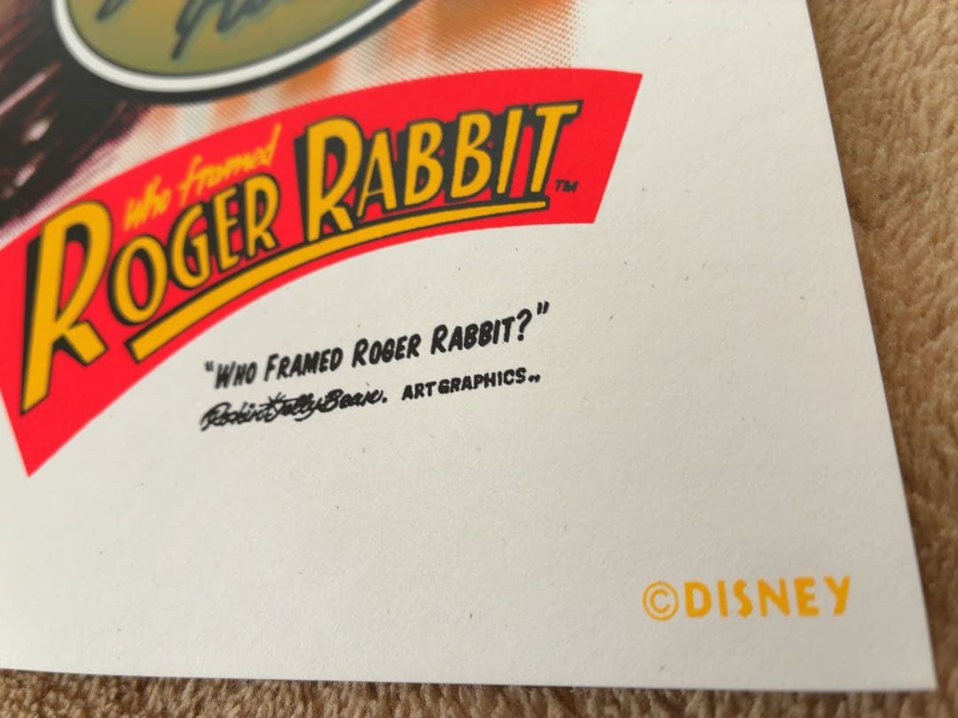 ✨新品未使用✨ロジャーラビット　ロッキンジェリービーン