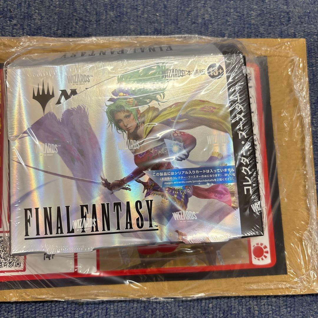 MTG FINAL FANTASY コレクターブースター BOX 日本語版