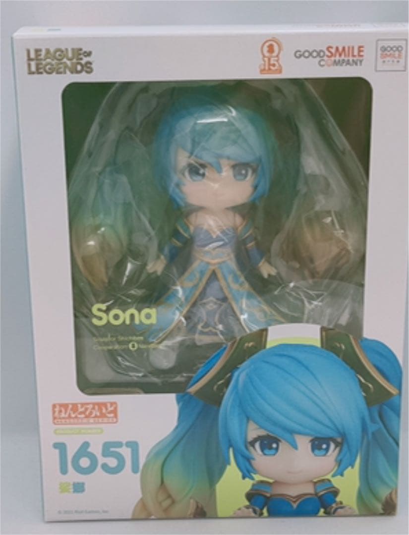 ねんどろいど リーグ・オブ・レジェンド ソナ