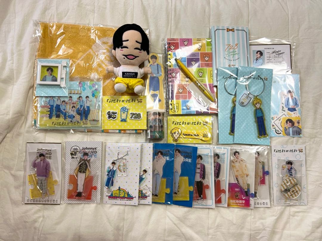 長尾謙杜　アクリルスタンド セット