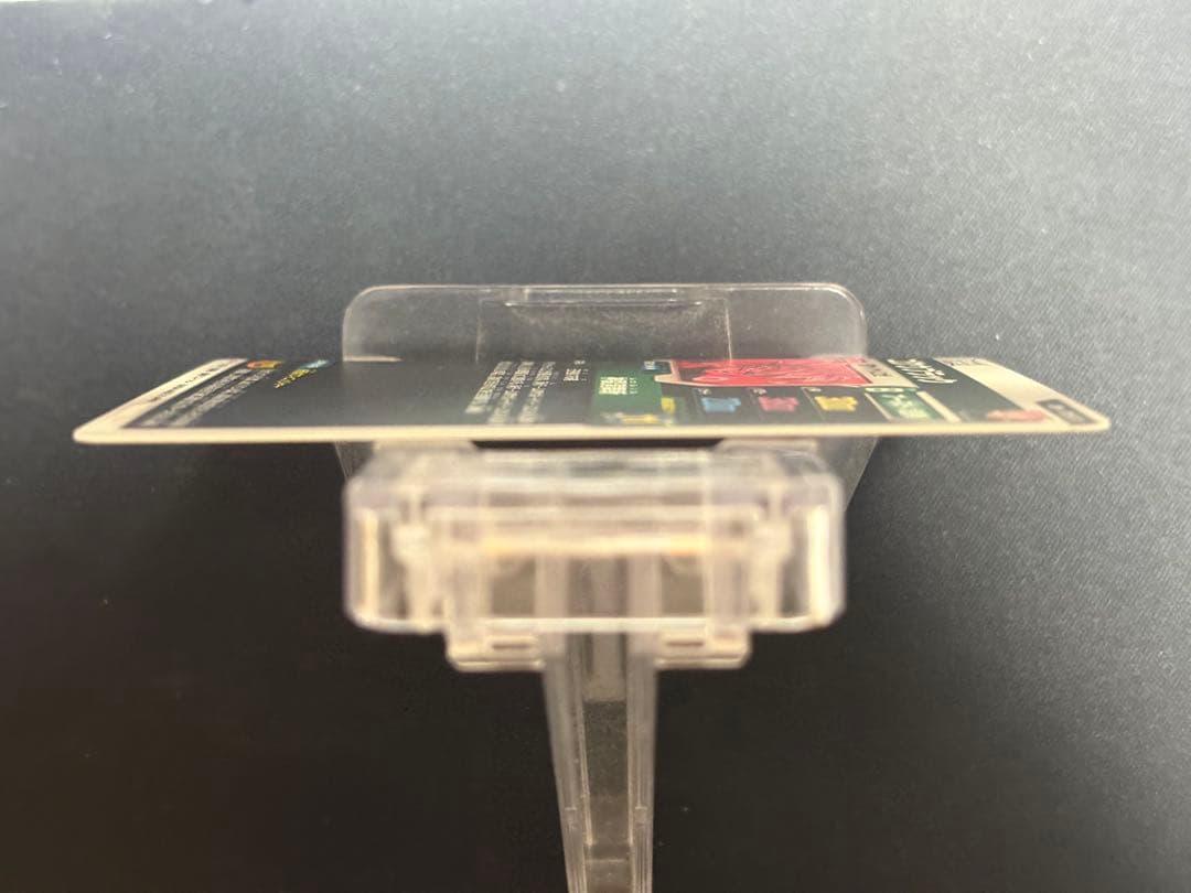 ダイバーズ SDV8-024 GDR★ ゴクウブラック パラレル 超サイヤ人ロゼ