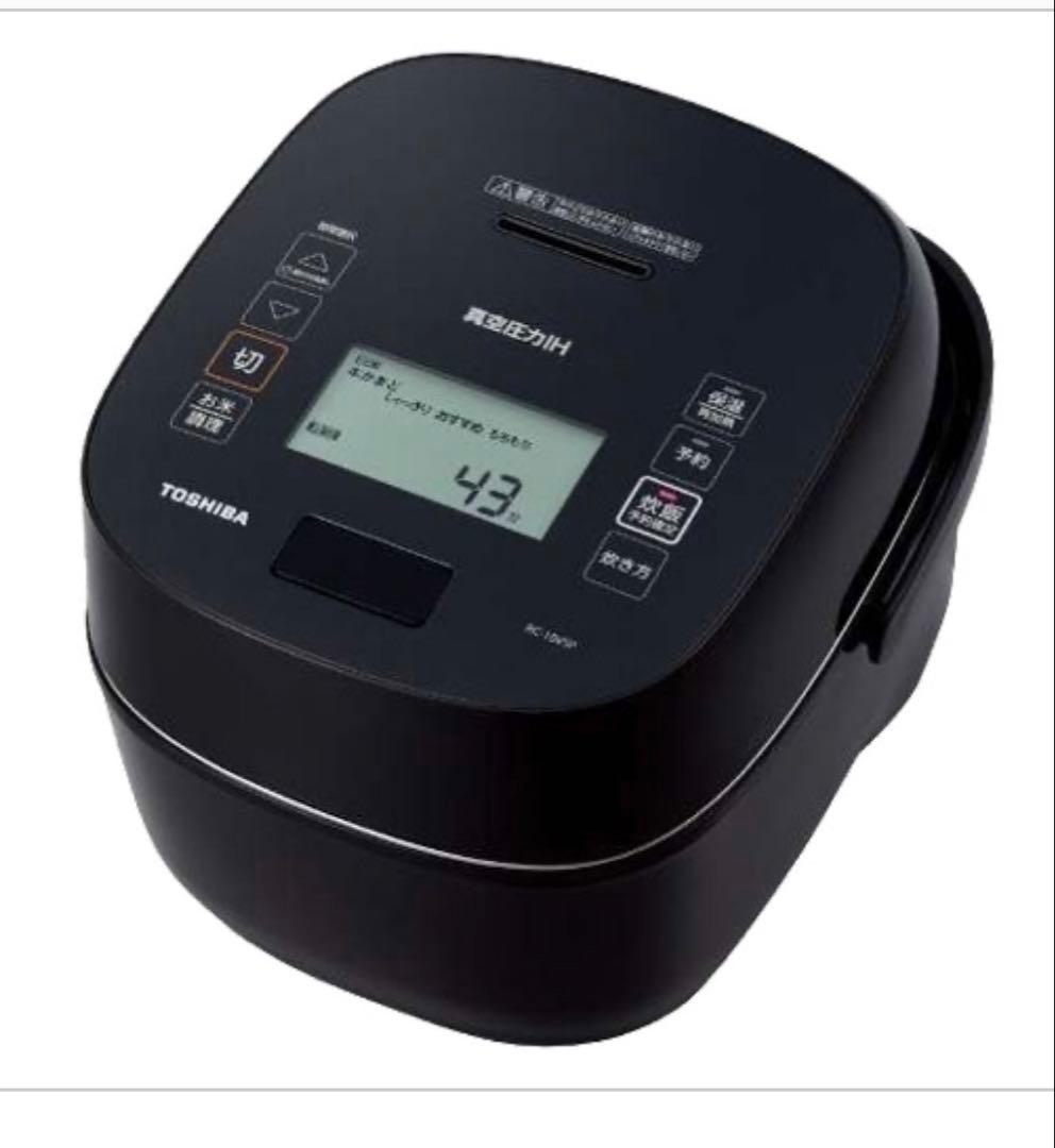 東芝 鍛造かまど備長炭釜 RC-10VXP(K) [真空圧力IH炊飯器]